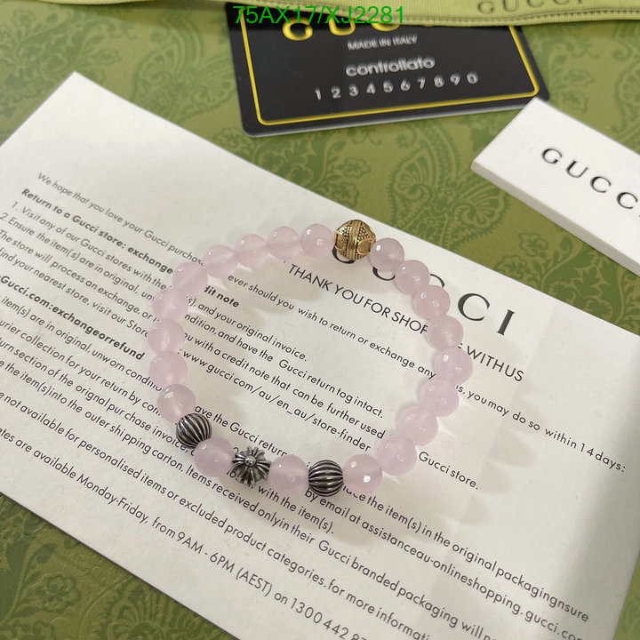 Jewelry-Gucci, Code: XJ2281,$: 75USD