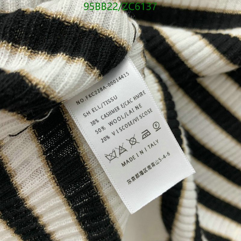 Clothing-Valentino, Code: ZC6137,$: 95USD