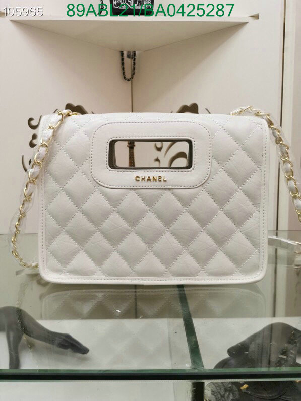Chanel Bags ( 4A )-Diagonal-,Code: BA0425287,$: 89USD