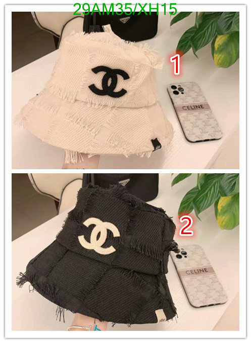 Cap -(Hat)-Chanel, Code: XH15,$: 29USD