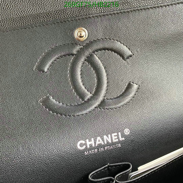 Chanel Bags -(Mirror)-Diagonal-,Code: HB2216,$: 269USD