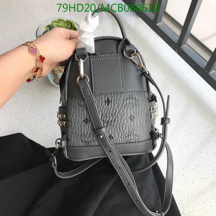 MCM Bag-(Mirror)-Backpack-,Code:MCB080610,$: 105USD