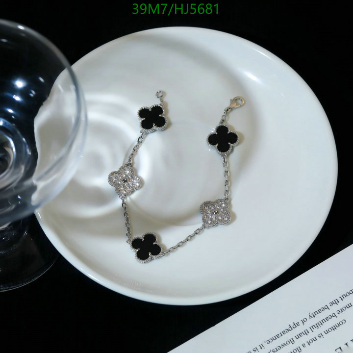 Jewelry-Van Cleef & Arpels, Code: HJ5681,$: 39USD