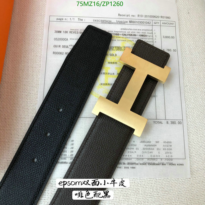 Belts-Hermes,Code: ZP1260,$: 75USD