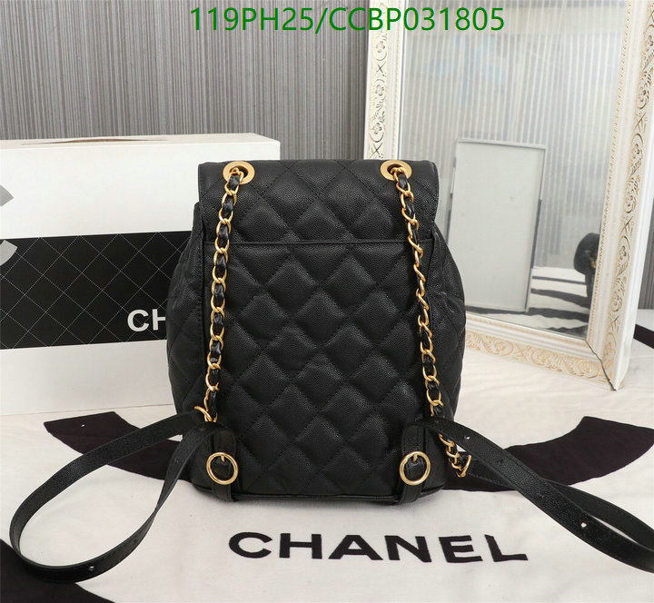 Chanel Bags ( 4A )-Backpack-,Code: CCBP031805,$: 119USD