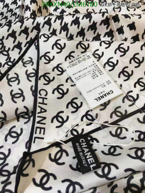 Scarf-Chanel,Code: LM6180,$: 39USD