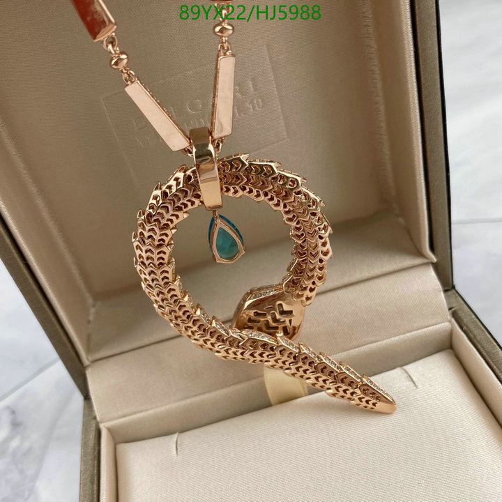 Jewelry-Bvlgari, Code: HJ5988,$: 89USD