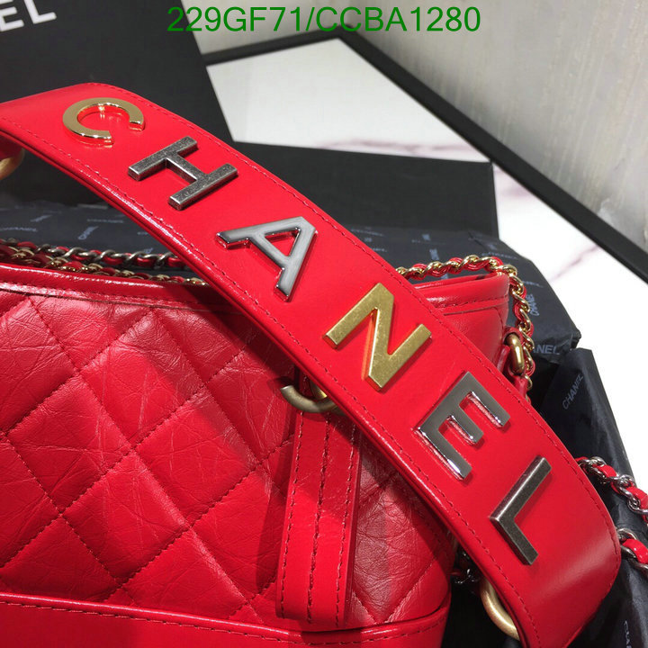 Chanel Bags -(Mirror)-Gabrielle,Code: CCBA1280,$: 229USD