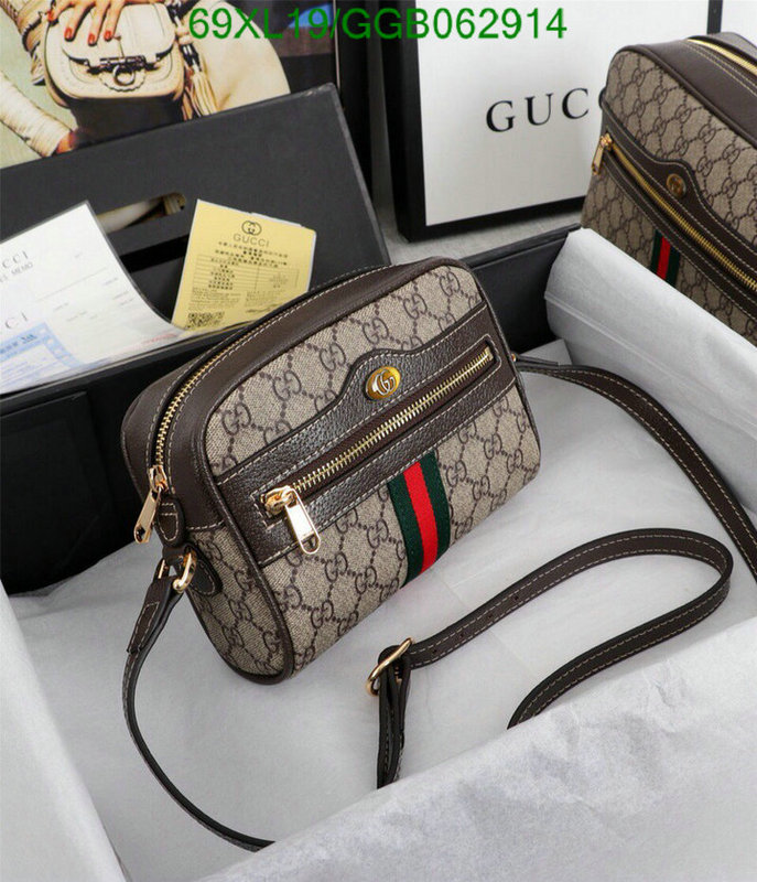 Gucci Bag-(4A)-Ophidia-G,Code: GGB062914,$: 69USD