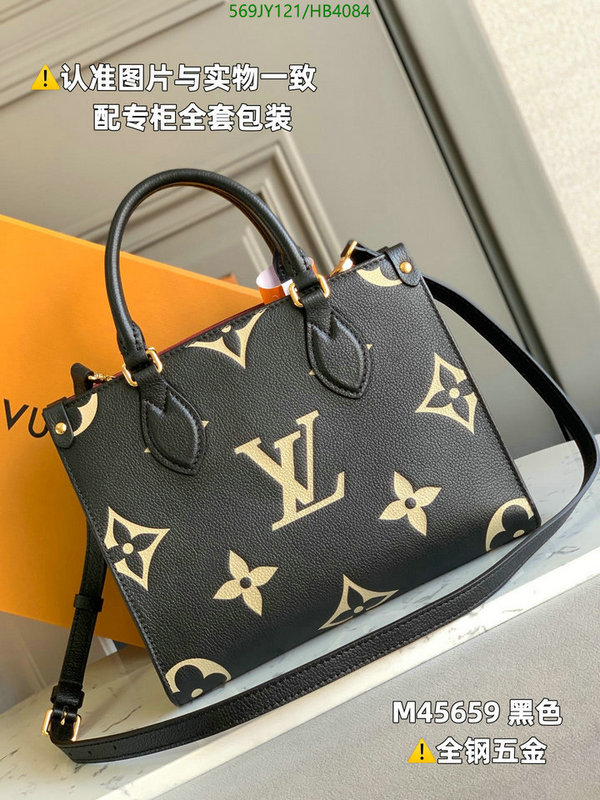 Duty-free version LV-Gucci mirror quality,Code: HB4084,$: 569USD