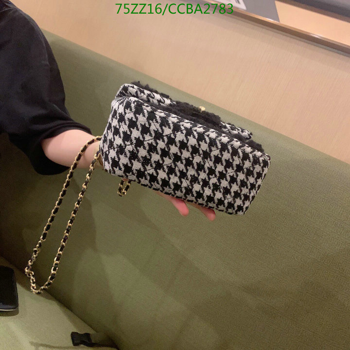 Chanel Bags ( 4A )-Diagonal-,Code: CCBA2783,$: 75USD