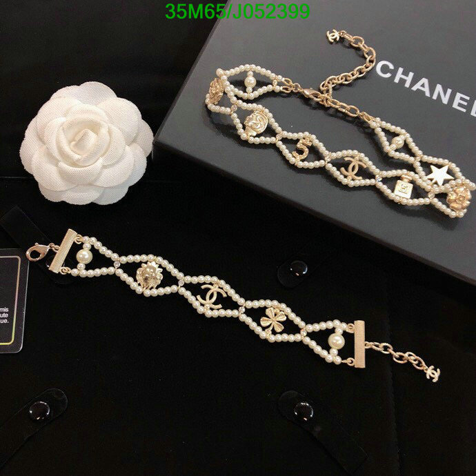 Jewelry-Chanel,Code: J052399,$: 35USD