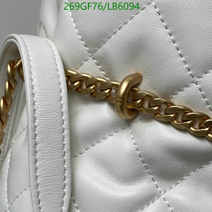 Chanel Bags -(Mirror)-Diagonal-,Code: LB6094,$: 269USD