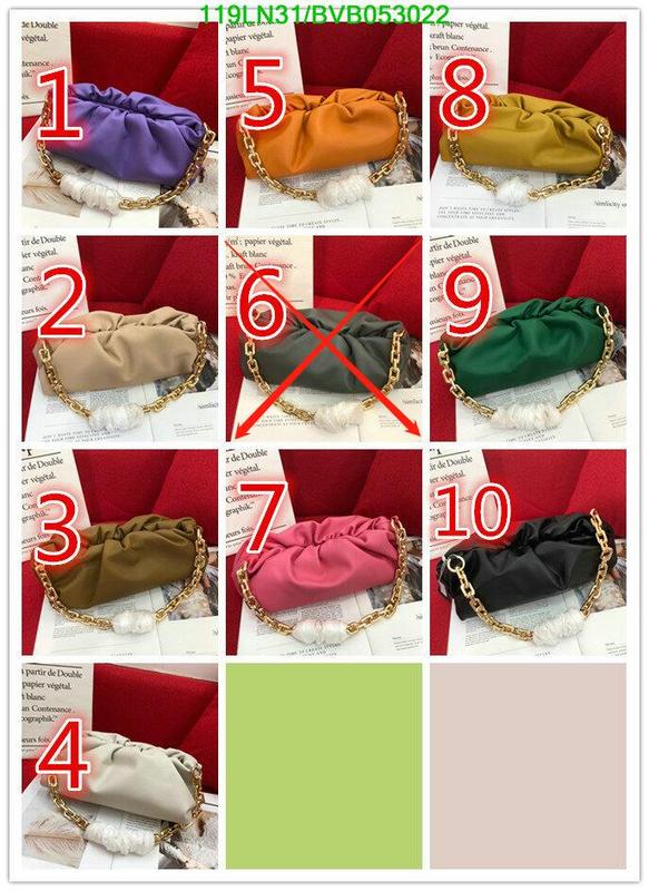 BV Bag-(4A)-Pouch Series-,Code: BVB053022,$: 119USD