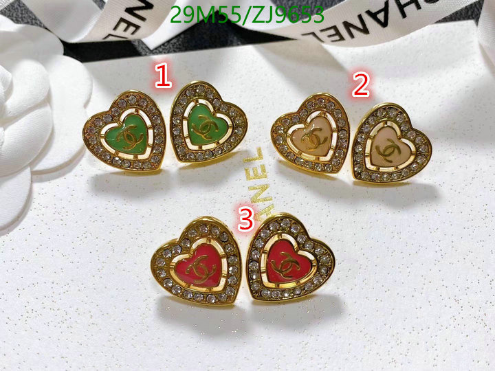 Jewelry-Chanel,Code: ZJ9653,$: 29USD