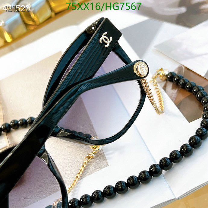 Glasses-Chanel,Code: HG7567,$: 75USD