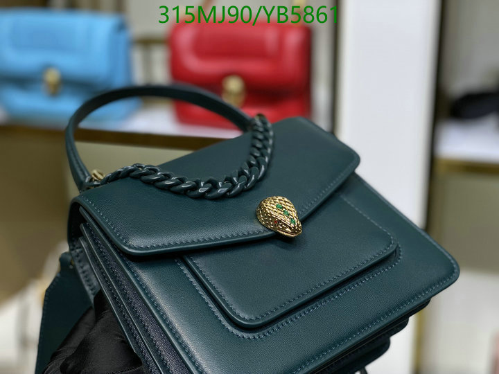 Bvlgari Bag-(Mirror)-Serpenti Forever,Code: YB5861,$: 315USD