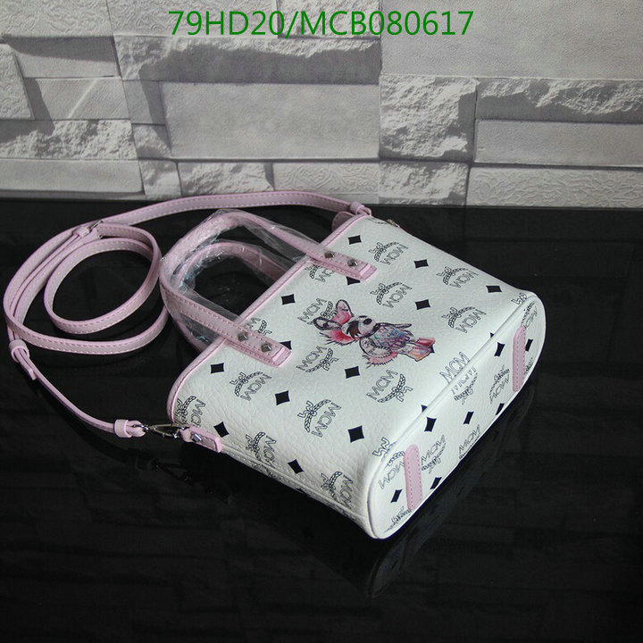 MCM Bag-(Mirror)-Aren Visetos-,Code:MCB080617,$:79USD