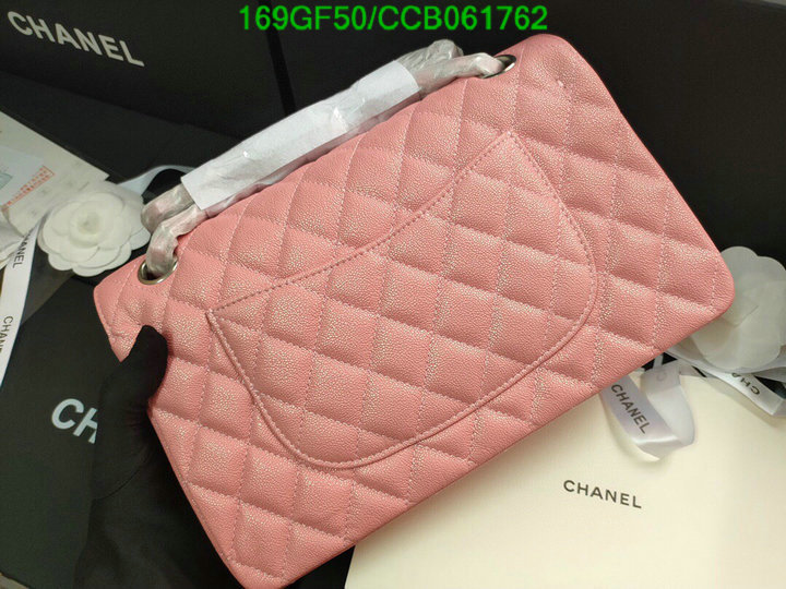 Chanel Bags -(Mirror)-Diagonal-,Code: CCB061762,$: 169USD