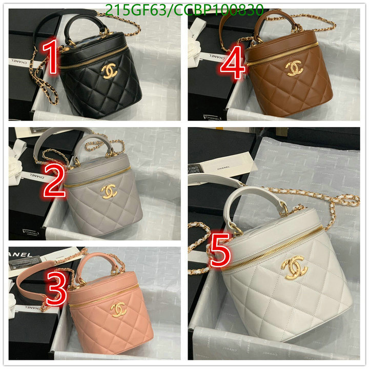 Chanel Bags -(Mirror)-Vanity--,Code: CCBP100830,$: 215USD