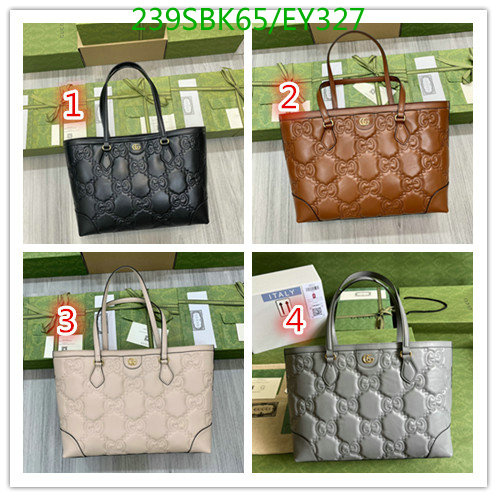 Gucci Bags Promotion,Code: EY327,