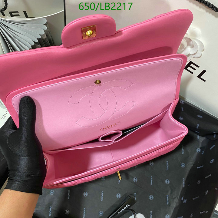 Chanel Bags -(Mirror)-Diagonal-,Code: LB2217,$: 269USD