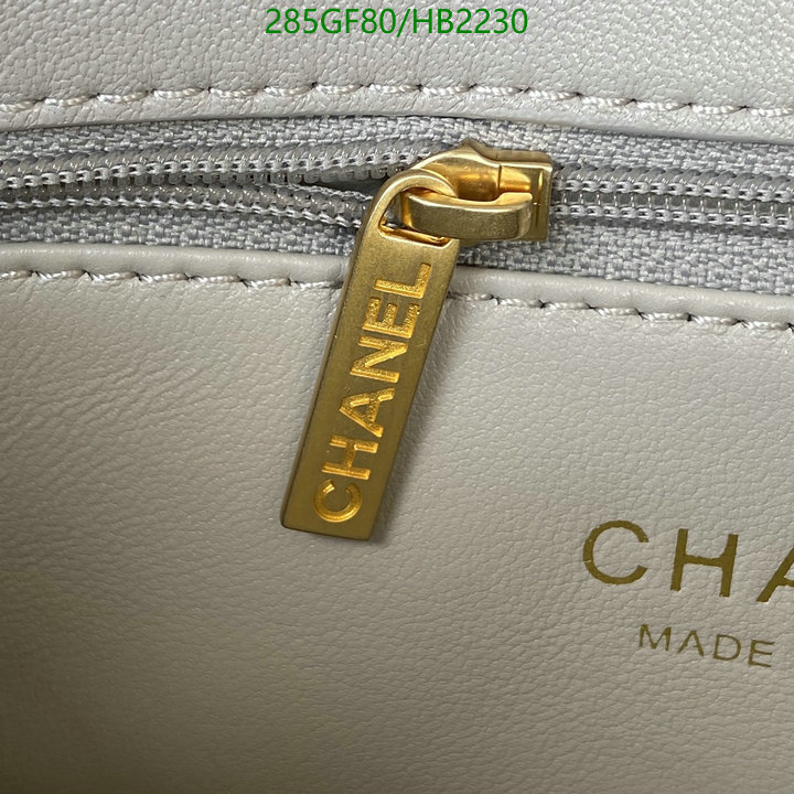 Chanel Bags -(Mirror)-Diagonal-,Code: HB2230,$: 285USD