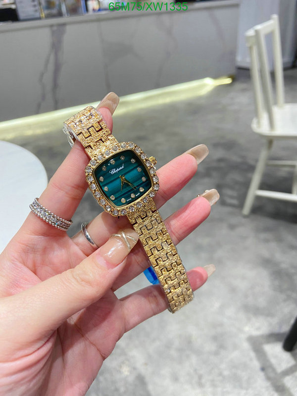 Watch-4A Quality-Chopard, Code: XW1335,$: 65USD