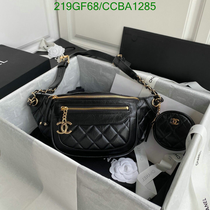 Chanel Bags -(Mirror)-Diagonal-,Code: CCBA1285,$: 219USD