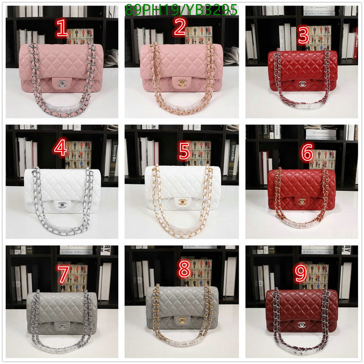 Chanel Bags ( 4A )-Diagonal-,Code: YB3295,$: 89USD