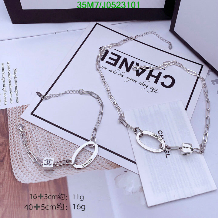Jewelry-Chanel,Code: J0523101,$: 35USD