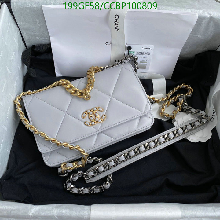 Chanel Bags -(Mirror)-Diagonal-,Code: CCBP100809,$: 199USD