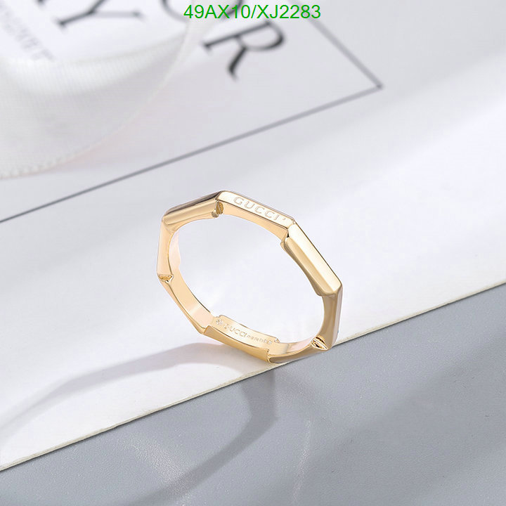 Jewelry-Gucci, Code: XJ2283,$: 49USD