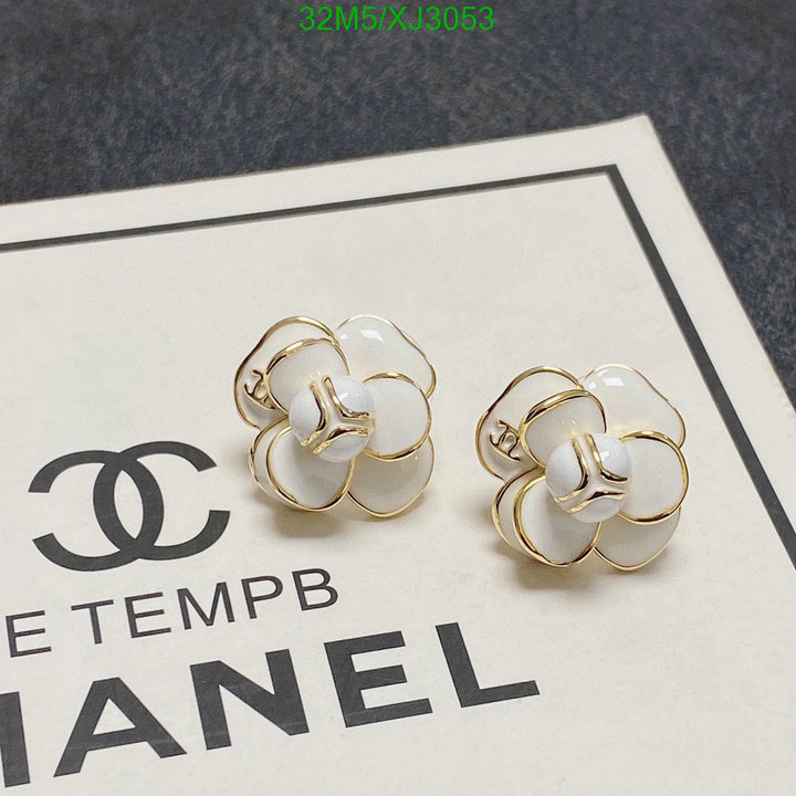 Jewelry-Chanel, Code: XJ3053,$: 32USD