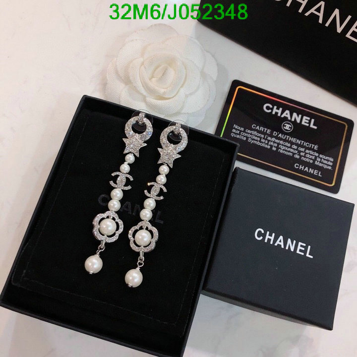 Jewelry-Chanel,Code: J052348,$: 32USD