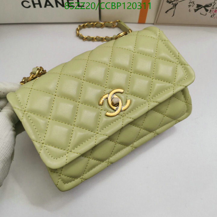 Chanel Bags ( 4A )-Diagonal-,Code: CCBP120311,$: 85USD