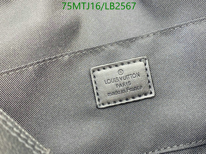 LV Bags-(4A)-Pochette MTis Bag-Twist-,Code: LB2567,$: 75USD