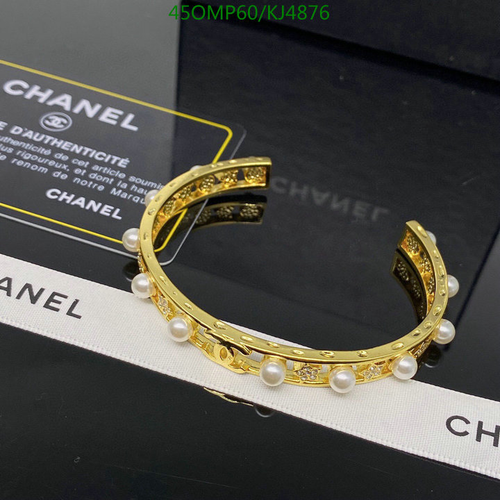 Jewelry-Chanel,Code: KJ4876,$: 45USD