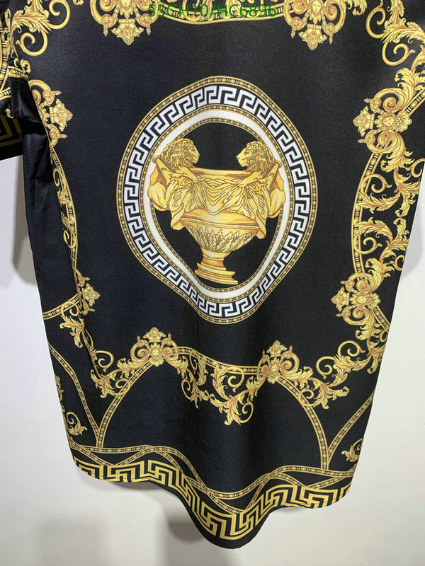 Clothing-Versace, Code: HC6896,$: 55USD