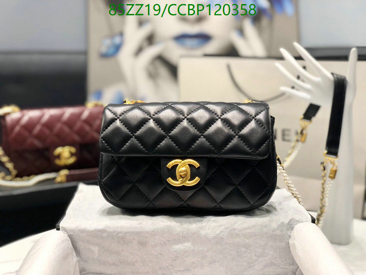 Chanel Bags ( 4A )-Diagonal-,Code: CCBP120358,$: 85USD