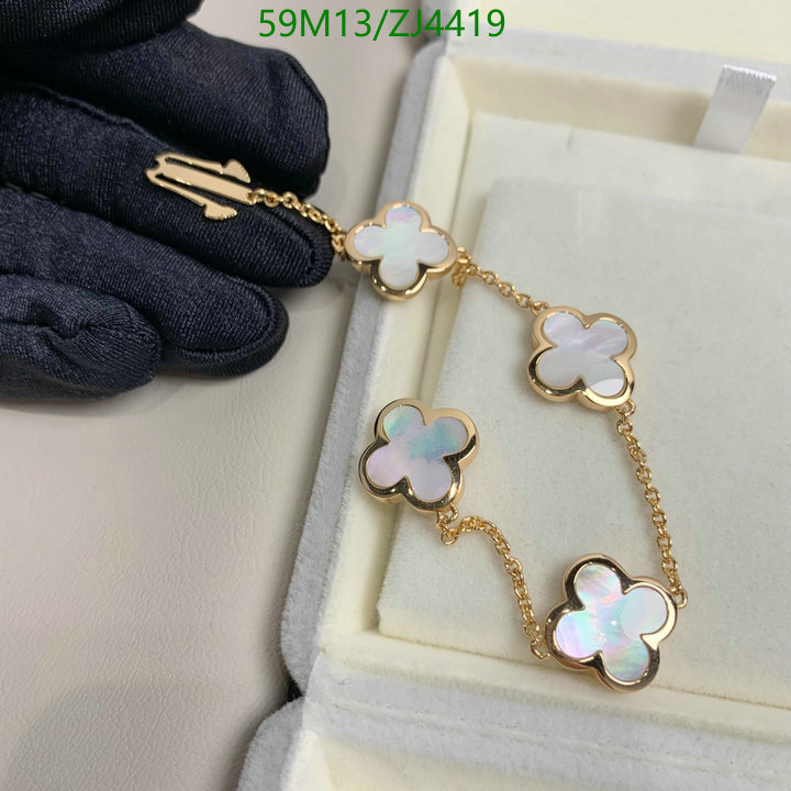 Jewelry-Van Cleef & Arpels, Code: ZJ4419,$: 59USD