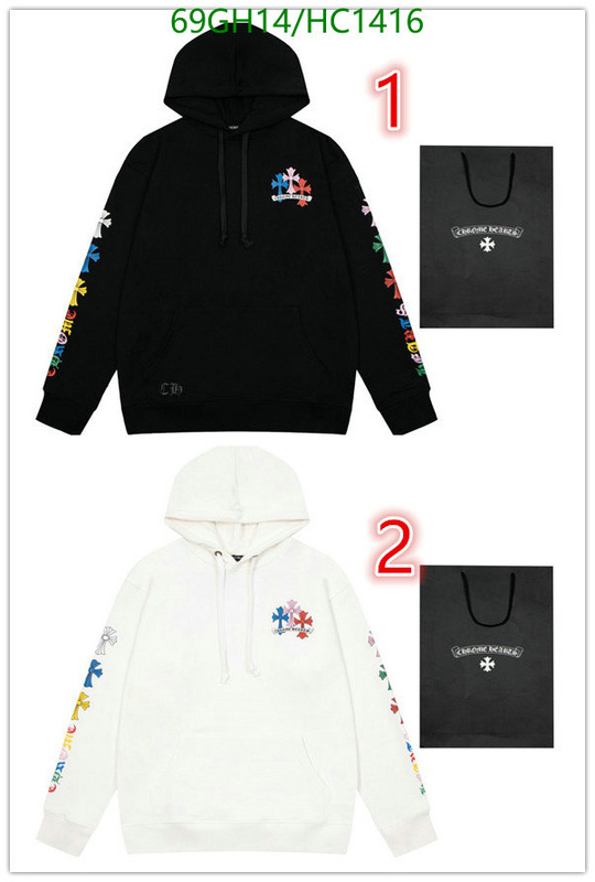 Clothing-Chrome Hearts, Code: HC1416,$: 69USD