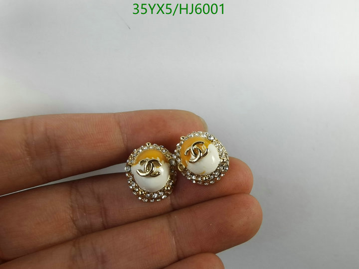 Jewelry-Chanel,Code: HJ6001,$: 35USD