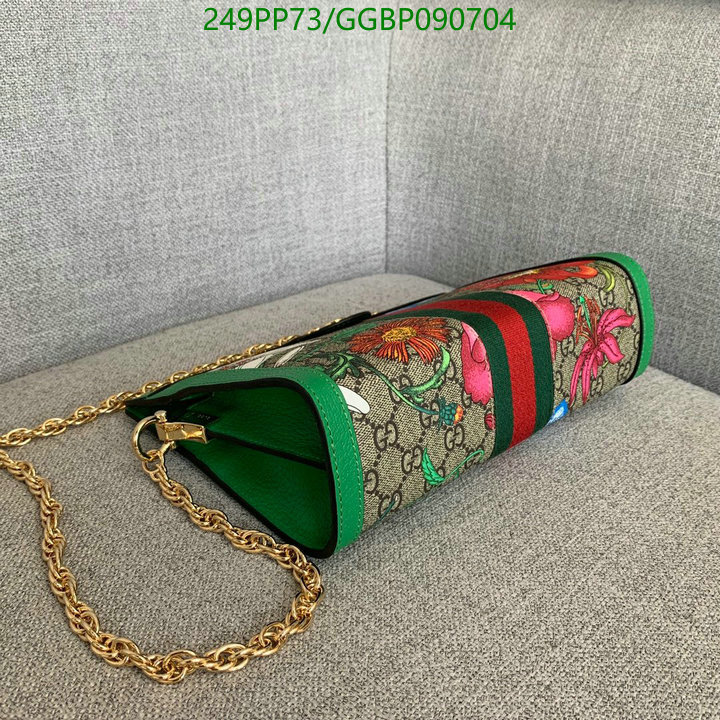 Gucci Bag-(Mirror)-Ophidia,Code: GGBP090704,$:249USD