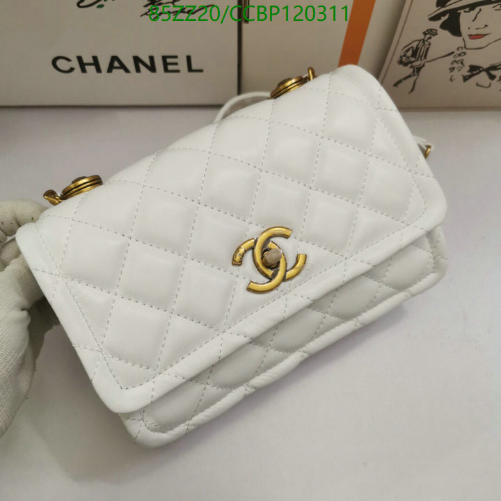 Chanel Bags ( 4A )-Diagonal-,Code: CCBP120311,$: 85USD