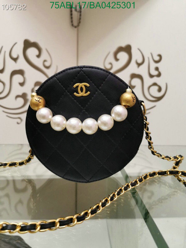 Chanel Bags ( 4A )-Diagonal-,Code: BA04252301,$: 75USD