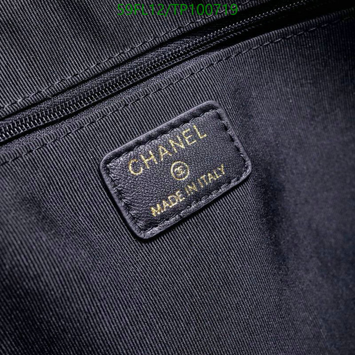 Chanel Bags ( 4A )-Wallet-,Code: TP100719,$: 59USD