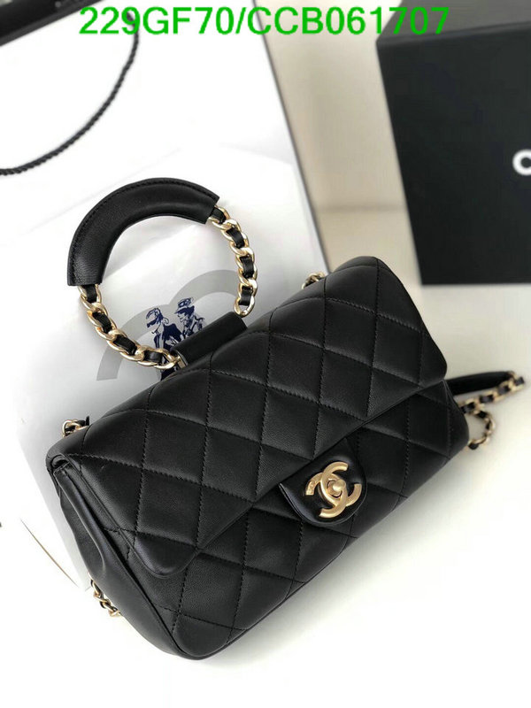 Chanel Bags -(Mirror)-Diagonal-,Code: CCB061707,$: 229USD