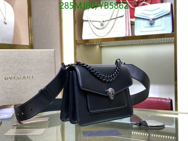 Bvlgari Bag-(Mirror)-Serpenti Forever,Code: YB5862,$: 285USD