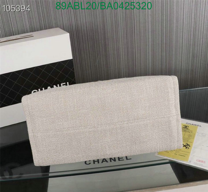 Chanel Bags ( 4A )-Handbag-,Code: BA04252320,$: 89USD